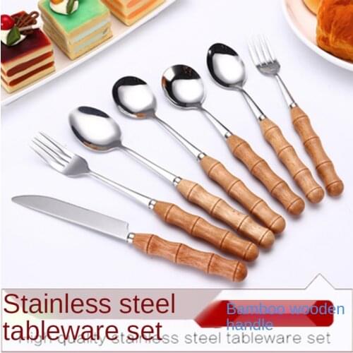 Bamboo joint wooden handle western food steak knife fork spoon set wooden spoon stainless steel tableware