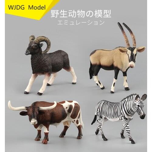 Micro scene production and wildlife park model, giraffe, zebra, antelope, children early education animal model toys