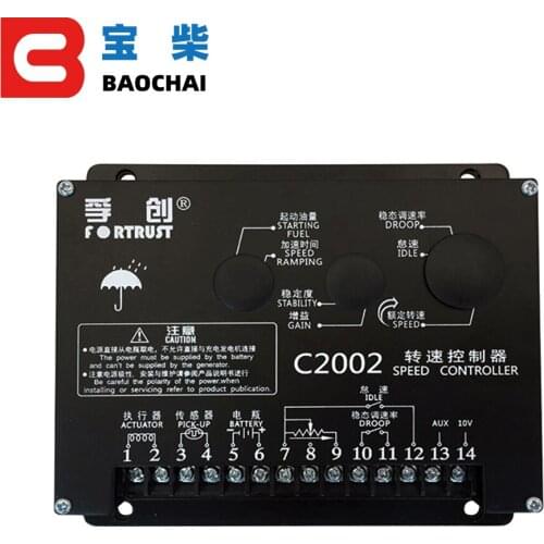 Fortrust C2002 speed controller for DC motor speed governor diesel generator intelligent control board original parts
