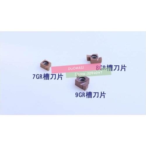 10PCS 7GR 8GR 9GR Inside Groove Carbide Turning Inserts.7GR 8GR 9GR 100/150/200/250/300 Suit for Grooving Turning Tools SNGR