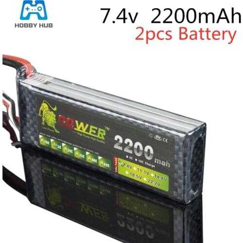 2pcs Lion Power 7.4v 2200mah lipo battery for RC Qudcopter Helicopter Airplane Car huanqi 734 Linda F45 25C lithium battery