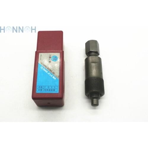 50c sheep car magneto motor pull code rotor Rama motorcycle maintenance tools for CG50 DY100