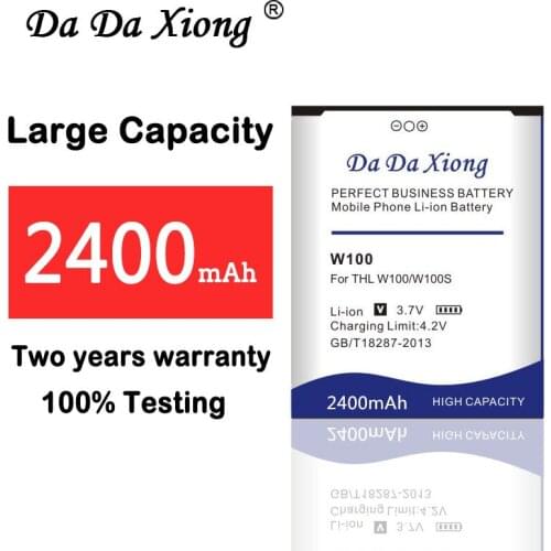 DaDaXiong 2400mAh W100 Battery For THL W100 W100S Phone