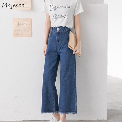 Jeans Women High Waist Denim Trendy Ankle-length Buttons Wide Leg Female Trousers Loose All-match Leisure Tassel Spring Autumn