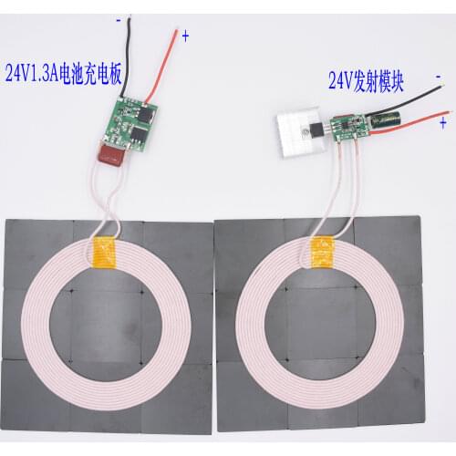 50mm Remote Output 24V1.3A High Power Wireless Power Supply Wireless Charging Module XKT801-38