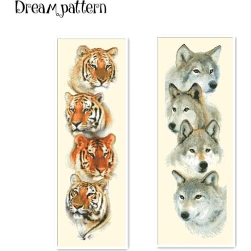 Tiger pack cross stitch kit package 18ct 14ct 11ct light yellow cloth silk cotton thread embroidery DIY handmade needlework