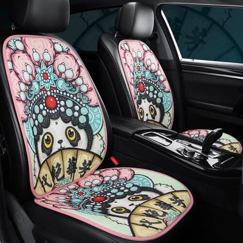 2021 New Brand Car Seat Four Seasons Universal Single-Piece Rear Ice Silk Seat Cover Summer Cool Cushion National Tide Net Red