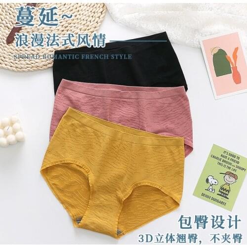 New Japanese Underwear Womens Cotton Panties Sexy Lace Underpants Mid Waist Solid Color Briefs Seamless Panties Sexy Lingerie