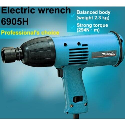 Original Japan 6905H Electric Wrench Impact Wrench Bolt sleeves Strong Torque (294N.m) Balanced Body 470W