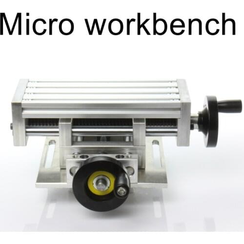 High-precision mini multi-function workbench Bench drill Milling machine Cross sliding table Dovetail carriage Micro vise