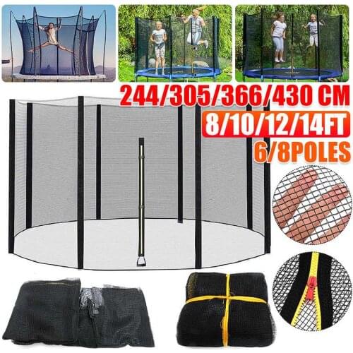 8ft 10ft 12ft 14ft Outdoor Trampoline Protective Net For Anti-fall Trampoline Jump Pad Safety Net Protection Guard Kid Children