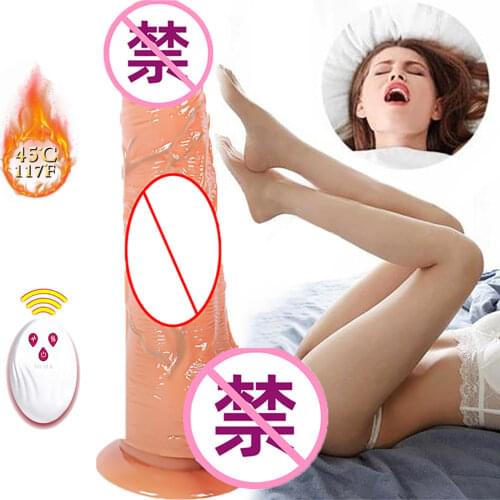 Wireless Vibrator USB Chargeable Women Masturbator Swing Rotating Remote Control Dildo Electric Gun Machine Sex Toys for Women