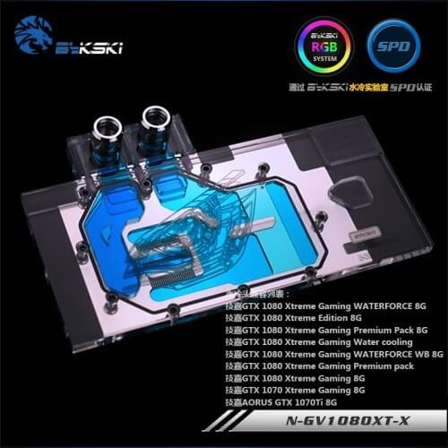 Bykski N-GV1080XT-X VGA Water Cooling Block for GIGA GTX 1080 1070 Xtreme Gaming