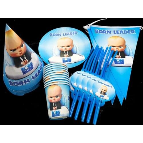 92pcs/lot my little boss theme party tableware sets baby boss theme disposable plates cups straws baby boss party decorations