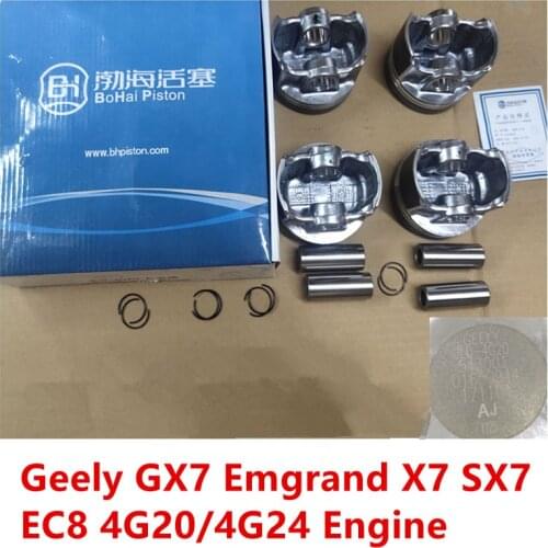 Engine Piston For Geely GX7 Emgrand X7 SX7 EC8 4G20/4G24 Engine