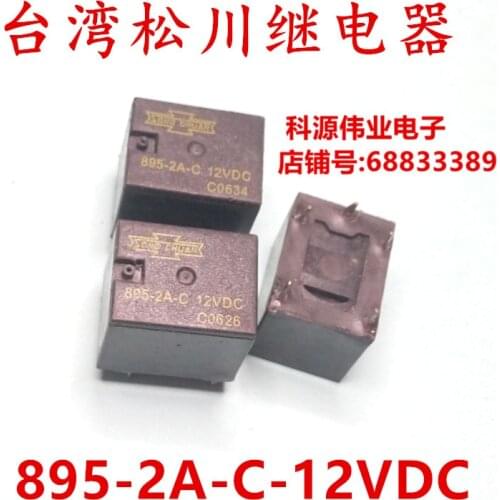Relay 895-2A-C 895-1C-C 12VDC 5PIN 20A 12V