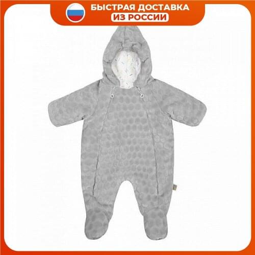 Сонный Гномик Slips For Newborns