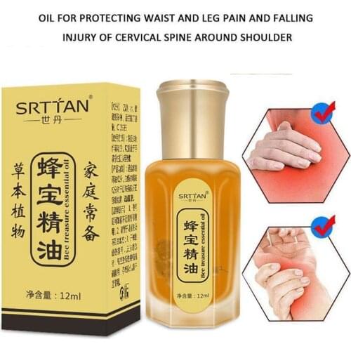 UOYOTT Chinese Medicine