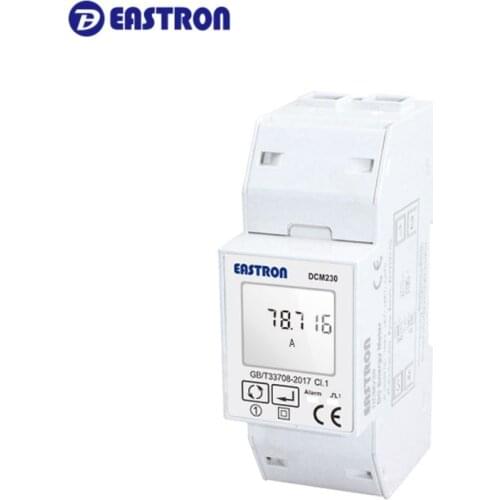 DCM230-1 85-300V AC Power Supply Multifunction Modbus Bi-directional Measurement LCD Display Din Rail DC Energy Meter