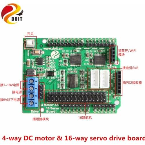 SZDOIT Wifi/Bluetooth/Handle Control Kit 2/4-channel DC Motor & 16-channel Servo Drive Board for RC Robot Parts for Arduino