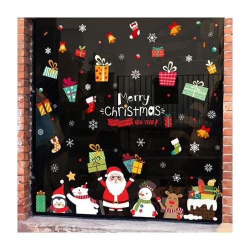 Christmas Creative Gift Boxes Wall Stickers New Years Day Shop Layout Window Glass Door Stickers Christmas Decorations For Home