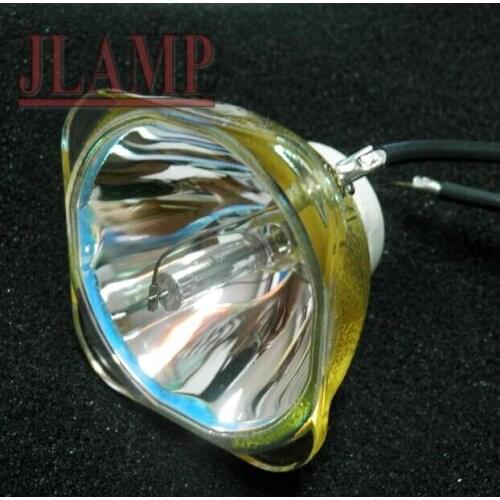 ZU0218044010 COMPATIBLE REPLACEMENT PROJECTOR LAMP/BULB FOR LIESEGANG DV 445/DV 465/LUMANTEC S15/PHOTOSHOW X16