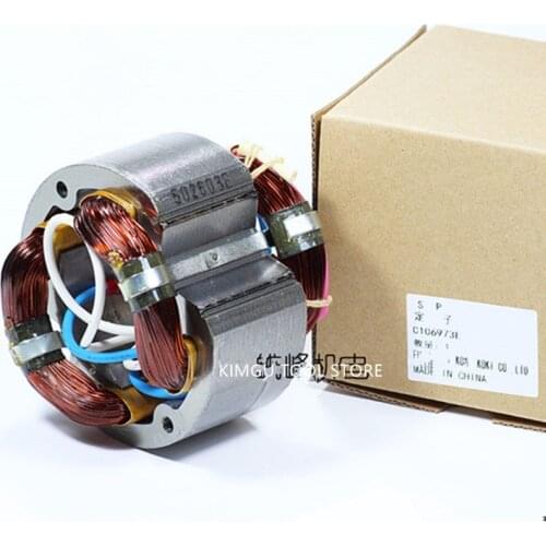 AC220-240V Stator Field for HITACHI C12FCH C12LCH 340625E