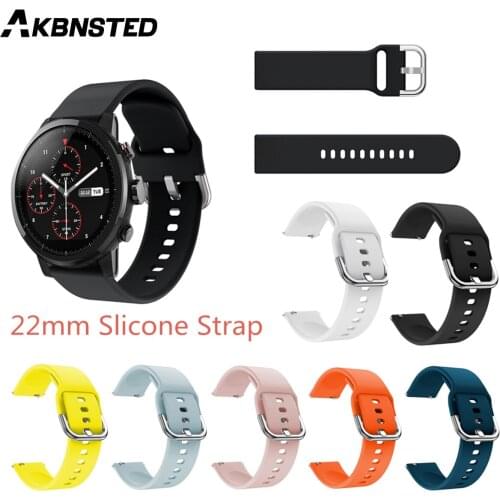 AKBNSTED 22mm Colorful Soft Silicone Watch Strap For Huami Amazfit Stratos Smart Watch For Amazfit Pace Stratos 2/2S Wristband