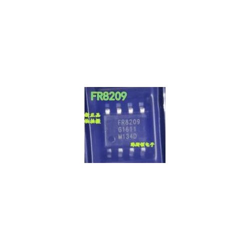 Free shipping 50PCS/LOT new FR8209 SOP8 in stock