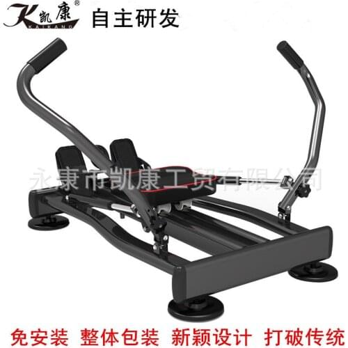 Row Machine Hydraulic Rower Training Fitness Equipment