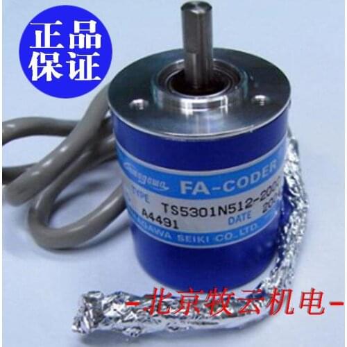 TS5305N512 TS5305N616 encoder 100% new and original
