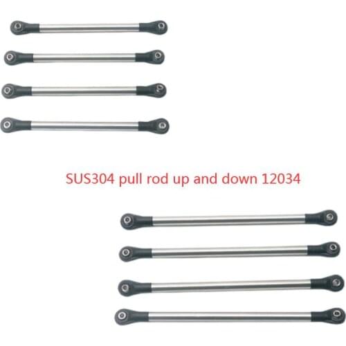 YIKONG YK4102 PRO YK4102PRO 1/10 RC Car Spare Parts SUS304 pull rod up and down 12034