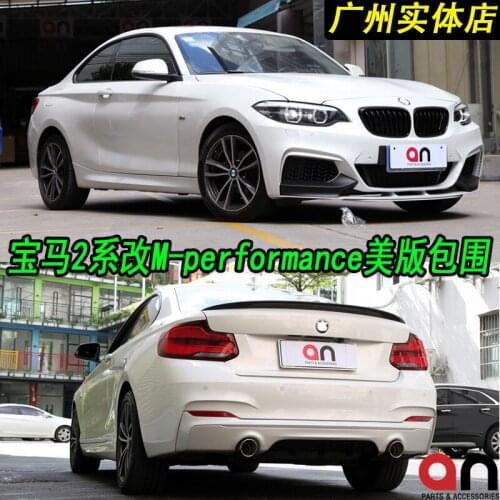 Suit For 2 Bmw Series F22f23 Refitting Mt Mp M235 Big Surround 218i220i225 Front and Rear Lip An