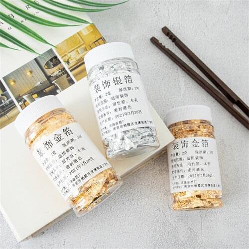 1Pcs 24K Gold Genuine Gold Foil Paper Cake Dessert Decor Wedding Party Home Decoration DIY Chocolate Baking Supplies Accessories