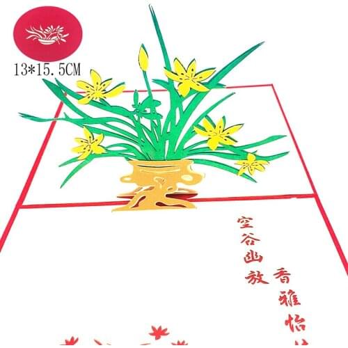 1pcs Laser Cut 3D Pop Up Greeting Card Orchid With Envelope Invitation Cute Postcard For Valentine' Day Wedding Party Decoration