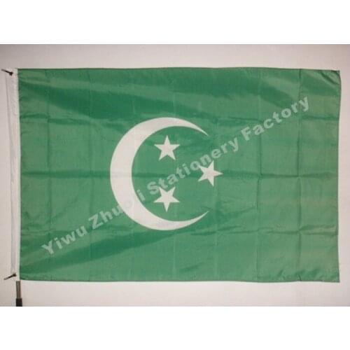 Egypt 1922-1958 Flag 150X90cm (3x5FT) 120g 100D Polyester Double Stitched High Quality Free Shipping