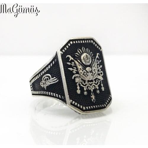 Square Ottoman State Crested Silver Men 'S Ring