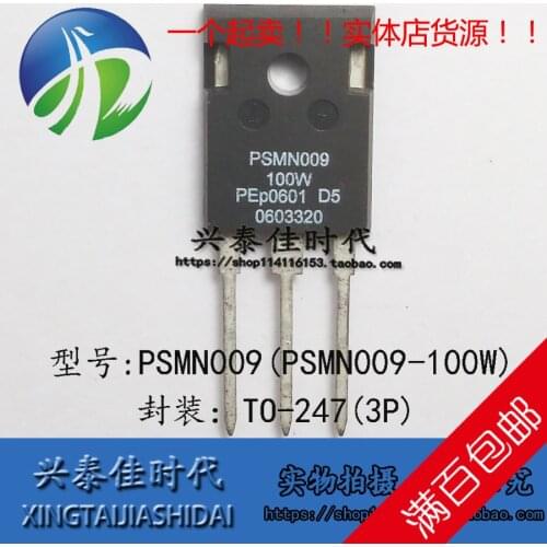Original new 2pcs/ PSMN009 PSMN009-100W 100A/100V TO-247