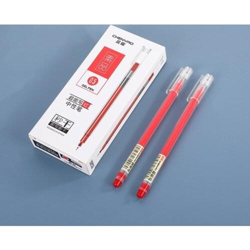 Large-capacity neutral pen red blue and black 0.5mm needle water-based pen office signature pen student pen
