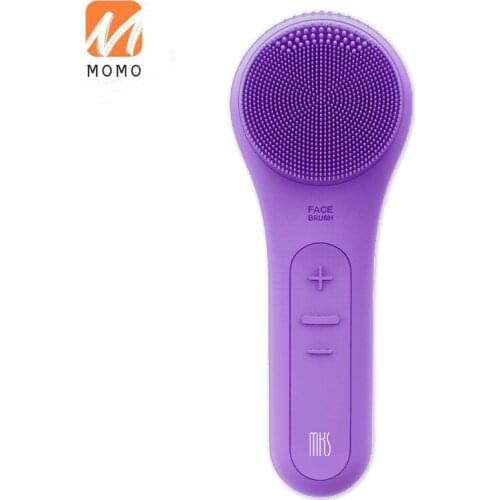 Face Washing Instrument Female Face Blackhead Pore Cleaning Deep Automatic Cleansing Gadgets Mens Cleansing Instrument