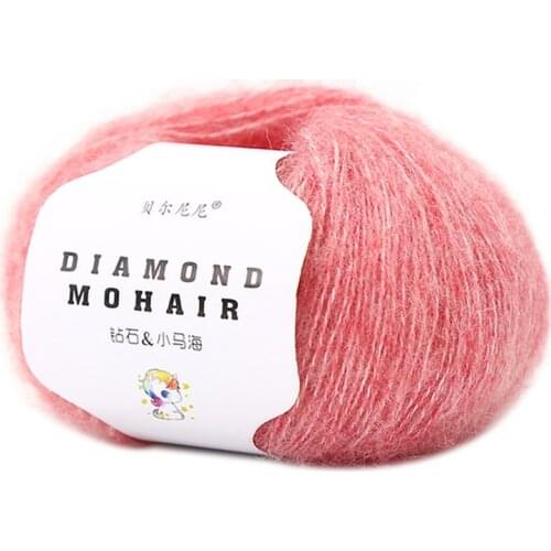 1PC=25g mohair yarn crochet cheap baby wool yarn for knitting sweater 166m 0.9mm ilos para tejer dedelgado