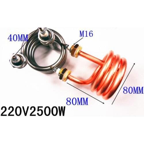 M16 Thread 2.5KW/4.5KW Heater for Electric Water Distiller,100mm Tube Outer Diameter, Heating Pipe for Distilling Pot 220V