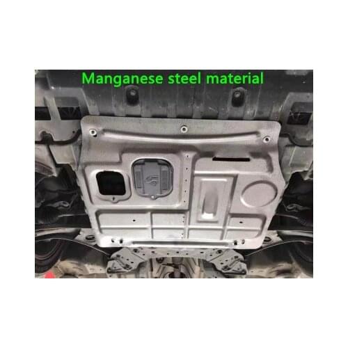 High quality car engine skid plate,guard plater,mudguards,motor protecting plate with screw For KIA K3 2013-2018