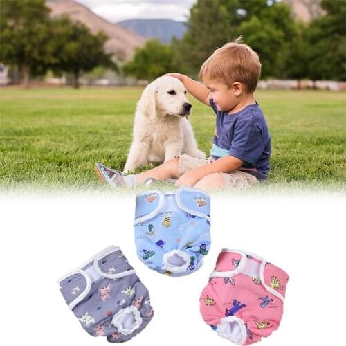 TWISTER.CK Briefs For Dogs