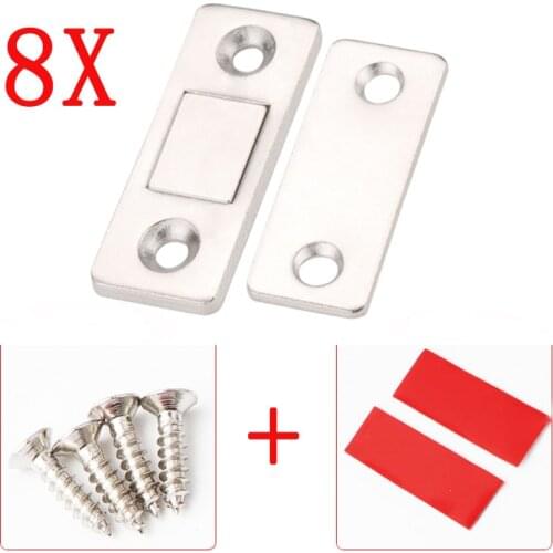 1/6/8Set Strong Door Closer Magnetic Cupboard Ultra Thin Closures Furniture Cupboard With Screws Ultra Thin Cabinet Catch Latch