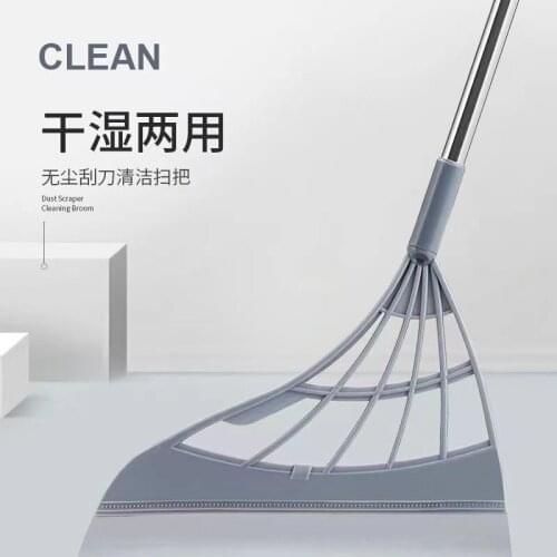 Black technology multifunctional magic household broom hair free broom glass broom sweep water sweep dust sweep mop