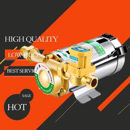 Home Automatic Water Booster Pump Silent Water Heater Pipe Pressure Pump 220V Small Water Pump