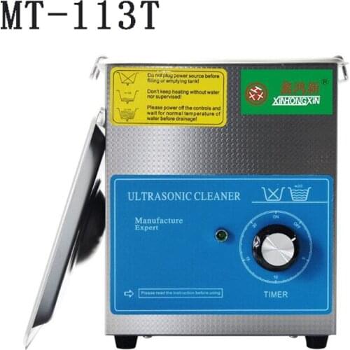 Small Ultrasonic Cleaning Machine Digital Wave Cleaner 1.3L Household Glasses Jewelry Watch Toothbrushes Bath 110V 220V MT-113T
