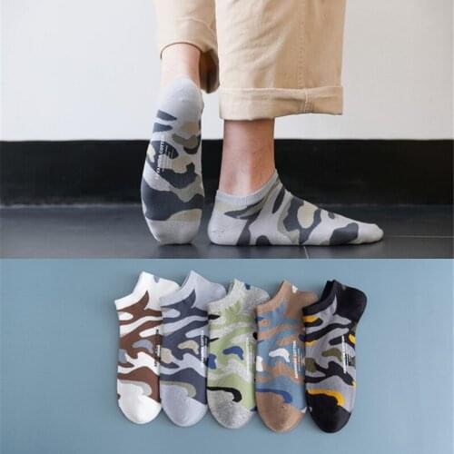 Summer Spring Men Fashion Cotton Short Heel Boat Socks Camouflage Shallow Sweat-absorbent Europe And America Sport 5 Pairs Male
