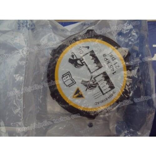 Original for Volvo S80L S40 S60 XC60 water tank kettle cover cap